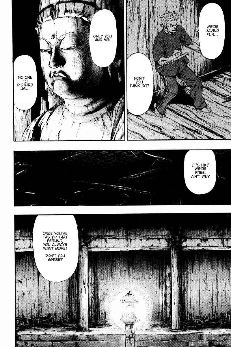Page 18 Chapter 122 Shamo