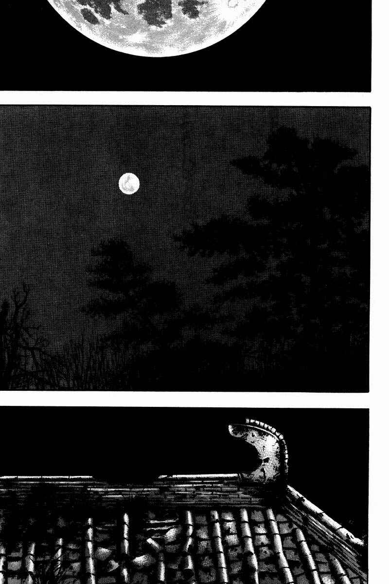 Page 3 Chapter 122 Shamo