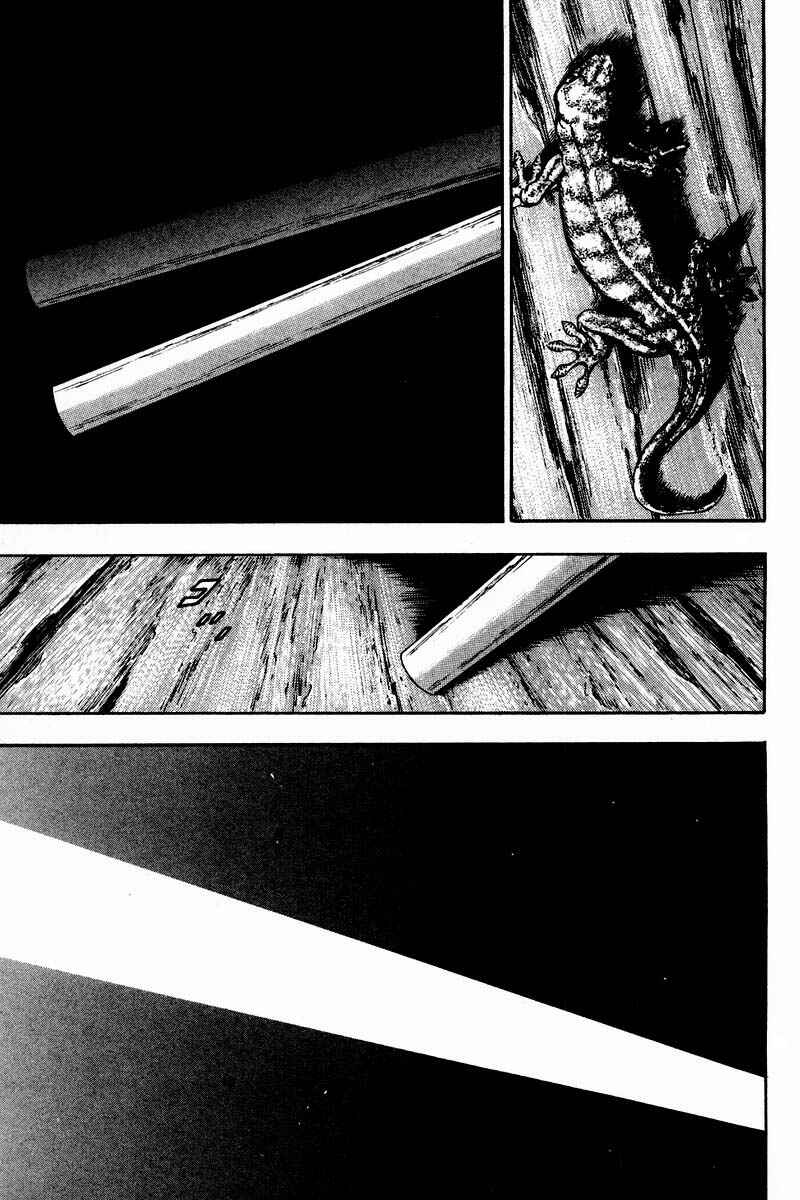 Page 5 Chapter 122 Shamo