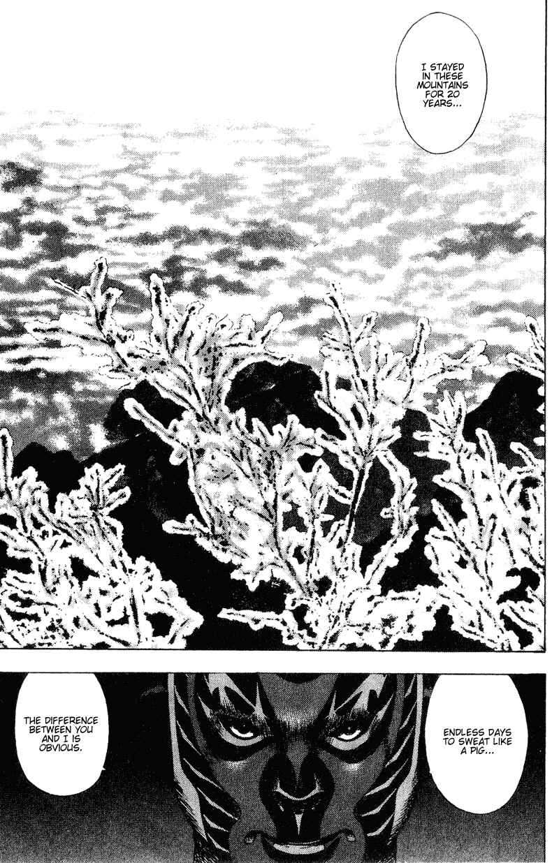 Page 11 Chapter 163 Shamo