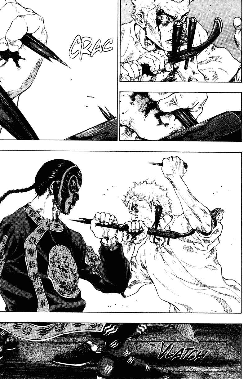 Page 19 Chapter 163 Shamo