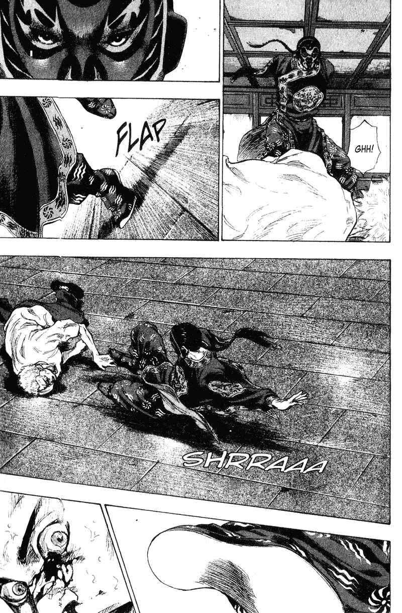 Page 3 Chapter 163 Shamo