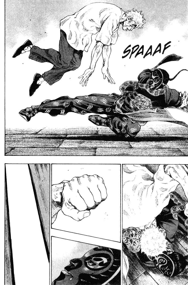 Page 4 Chapter 163 Shamo