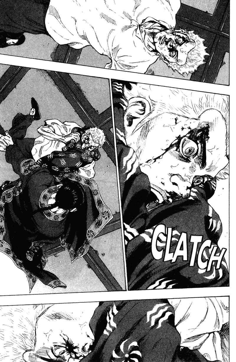 Page 7 Chapter 163 Shamo