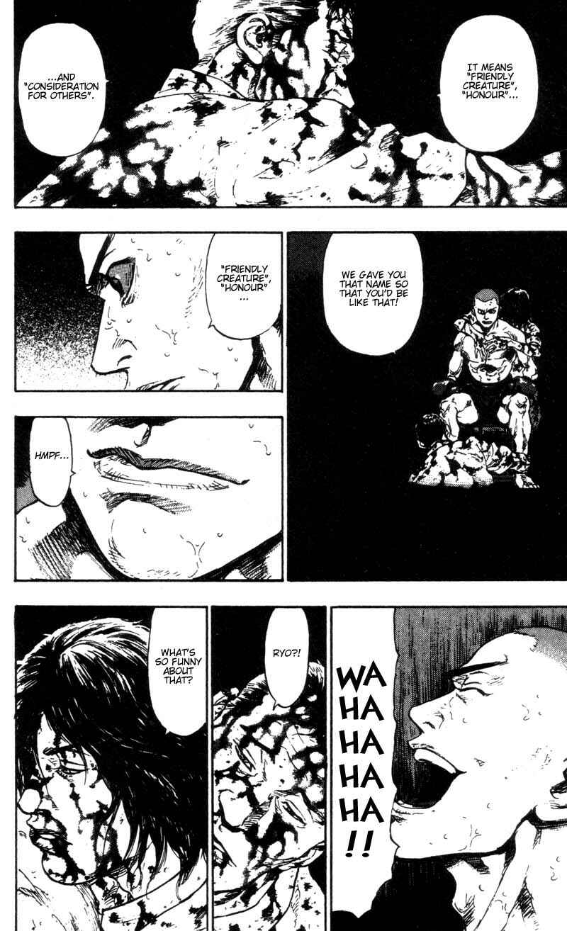 Page 12 Chapter 98 Shamo