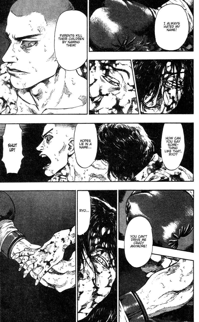 Page 13 Chapter 98 Shamo
