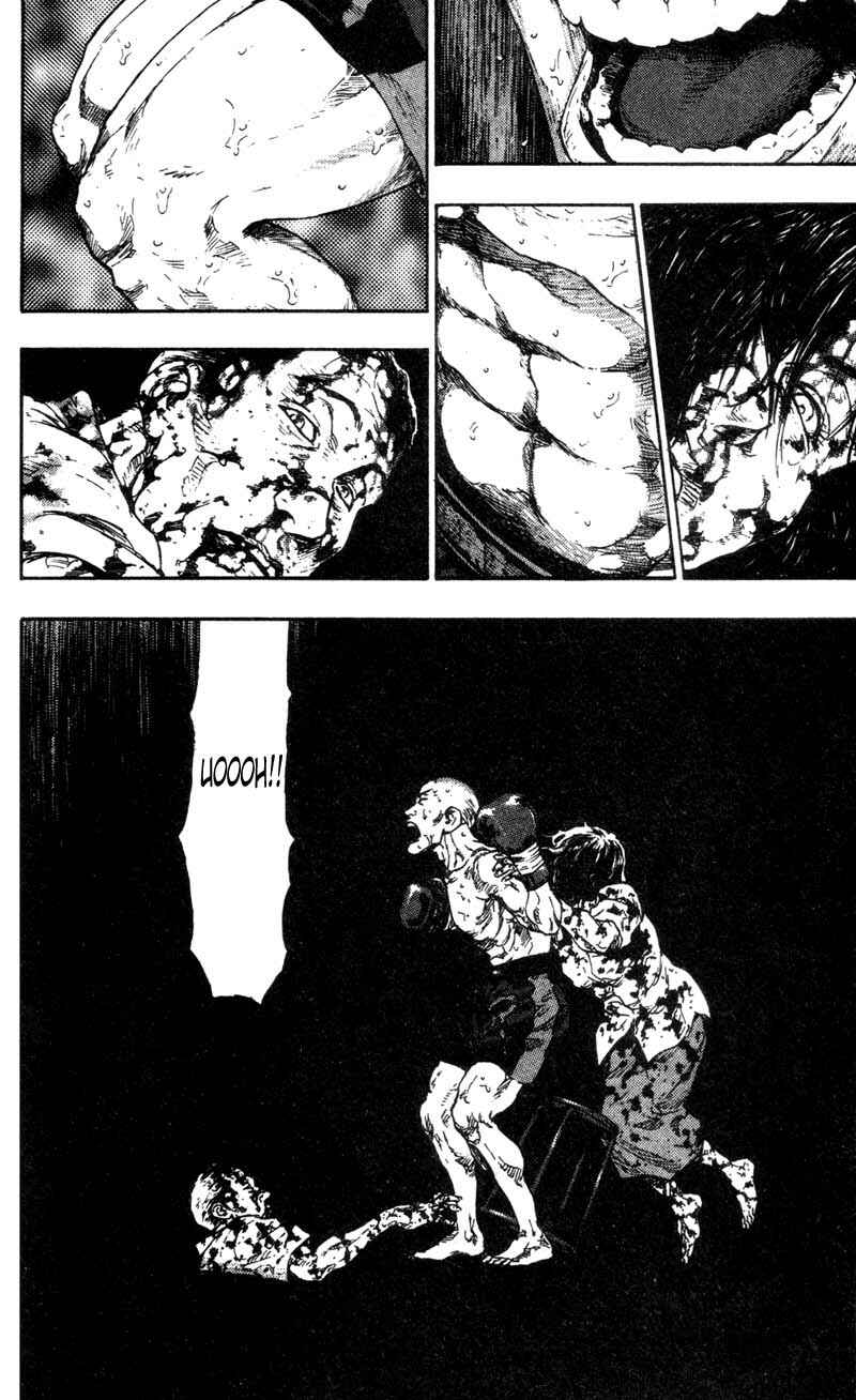 Page 14 Chapter 98 Shamo