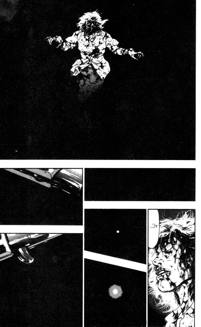Page 17 Chapter 98 Shamo