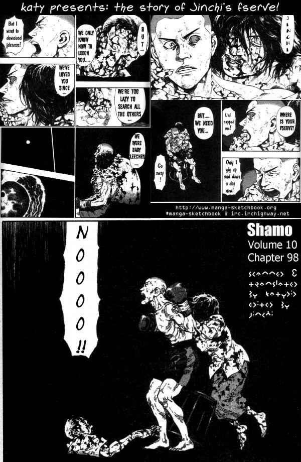 Page 21 Chapter 98 Shamo