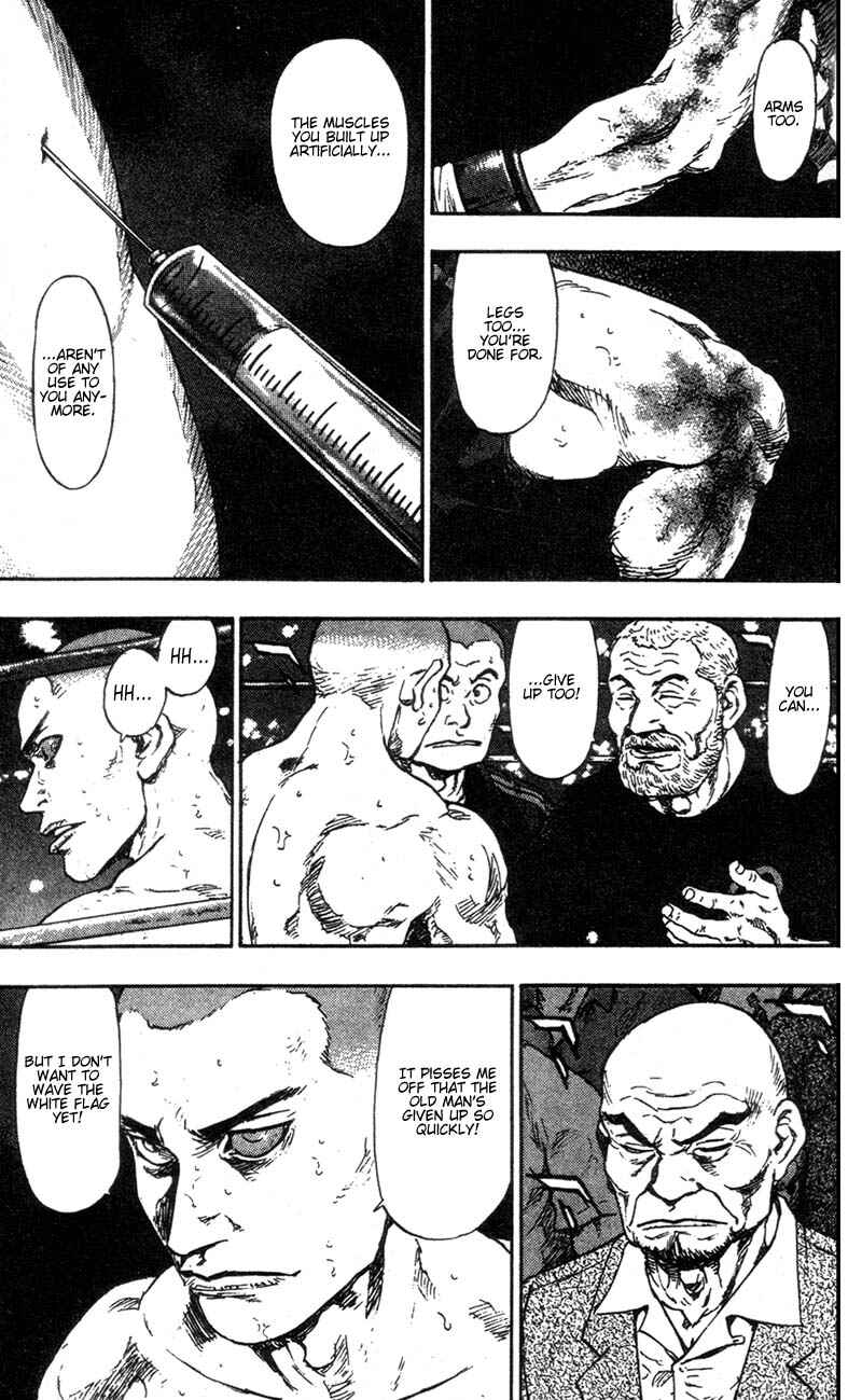 Page 3 Chapter 98 Shamo
