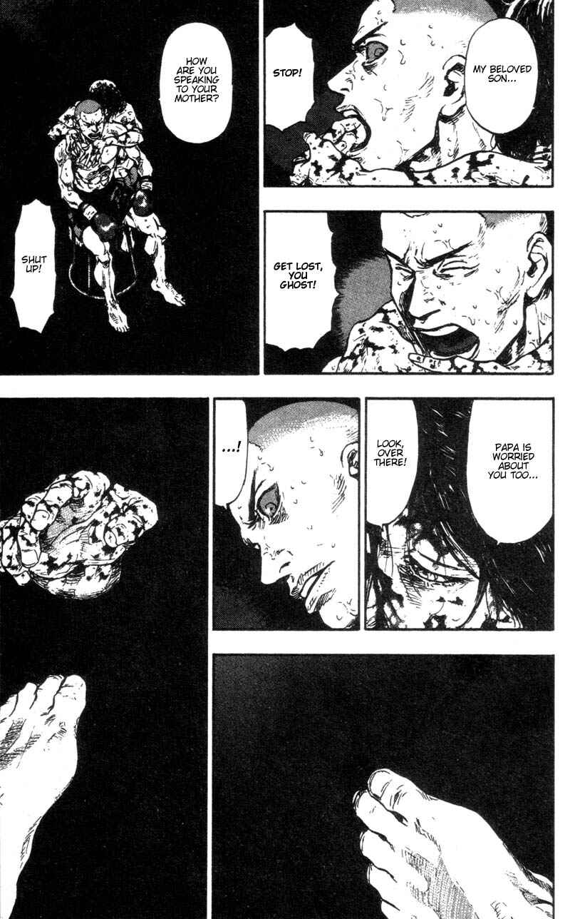 Page 7 Chapter 98 Shamo