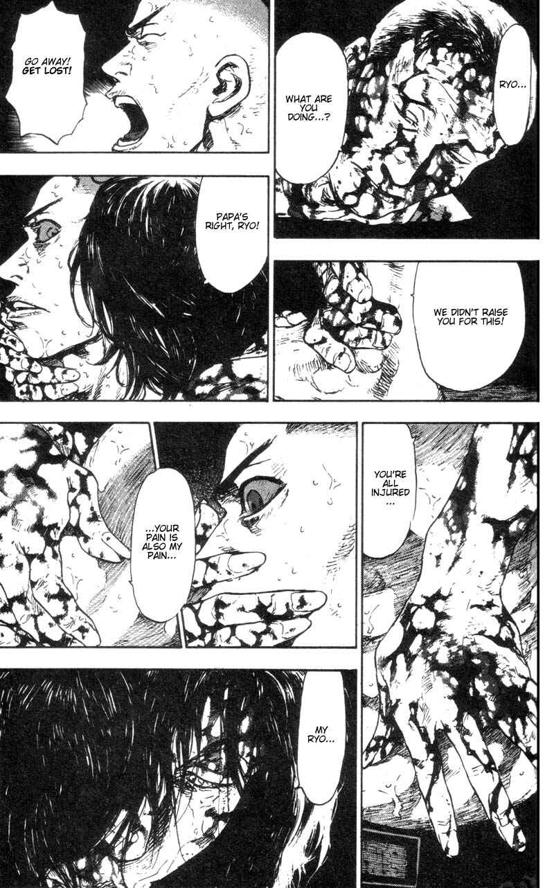 Page 9 Chapter 98 Shamo