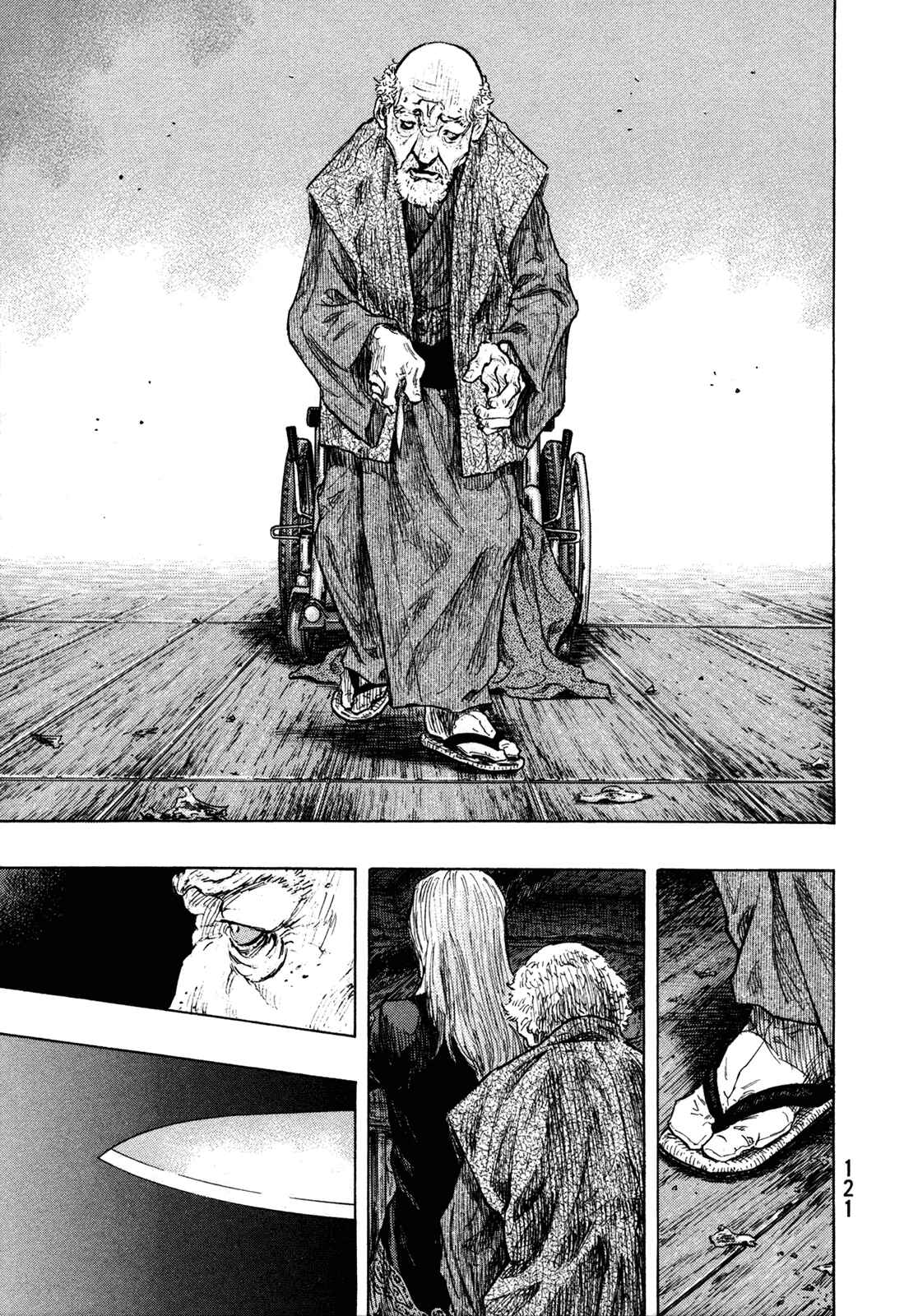Page 15 Chapter 104 Shamo
