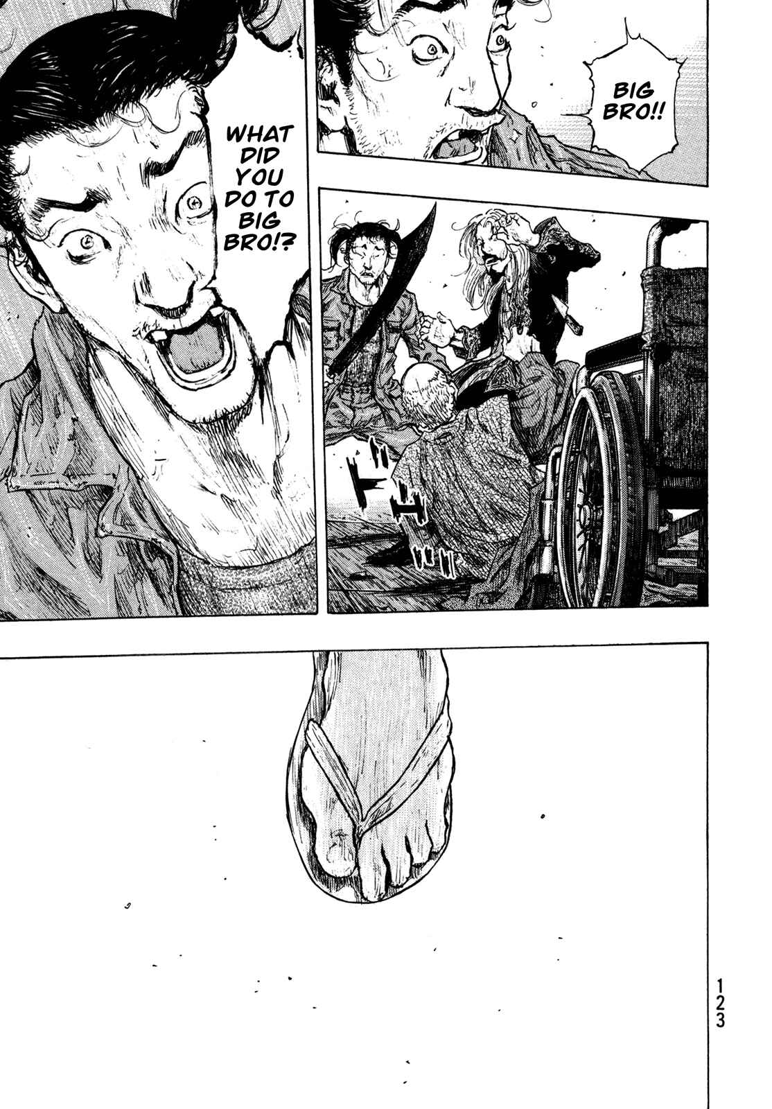 Page 17 Chapter 104 Shamo