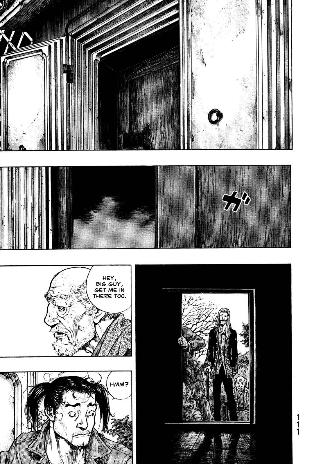 Page 5 Chapter 104 Shamo
