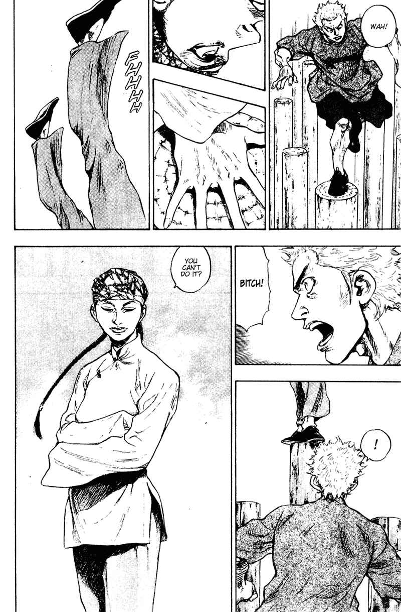 Page 12 Chapter 146 Shamo
