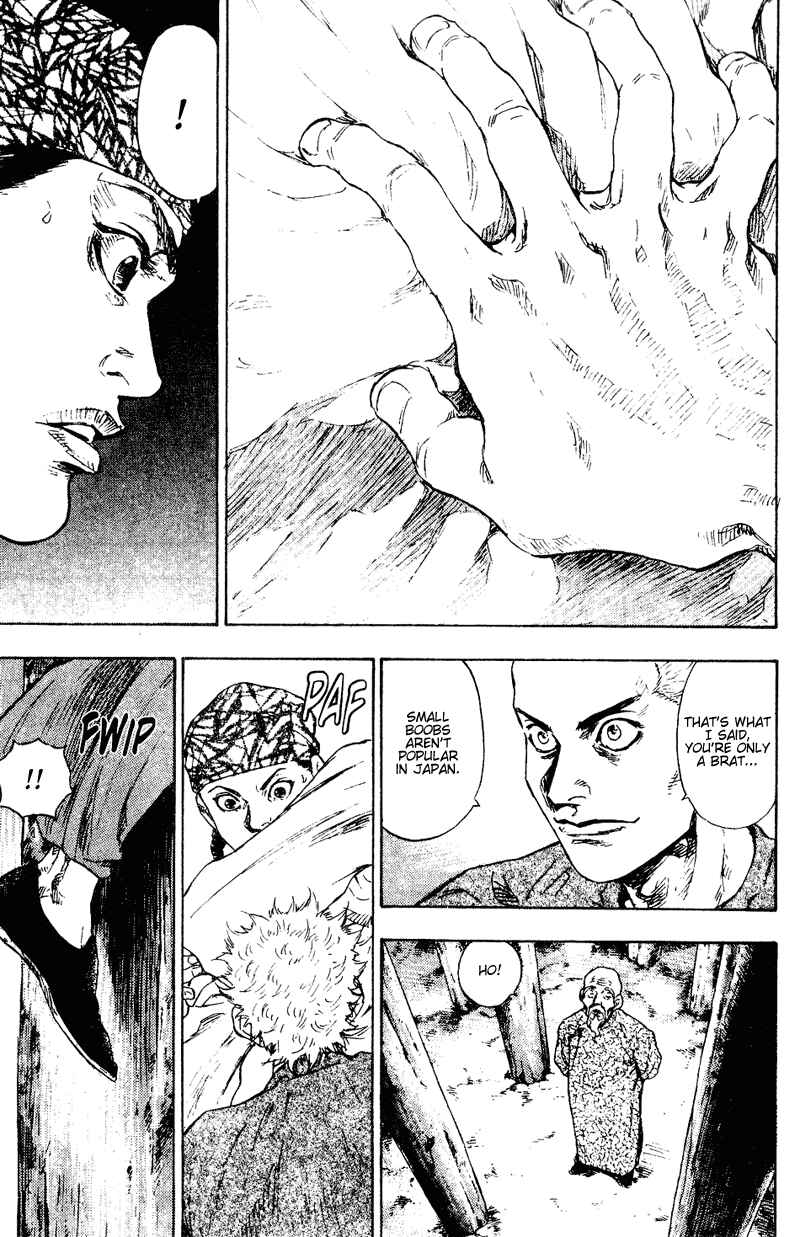 Page 15 Chapter 146 Shamo