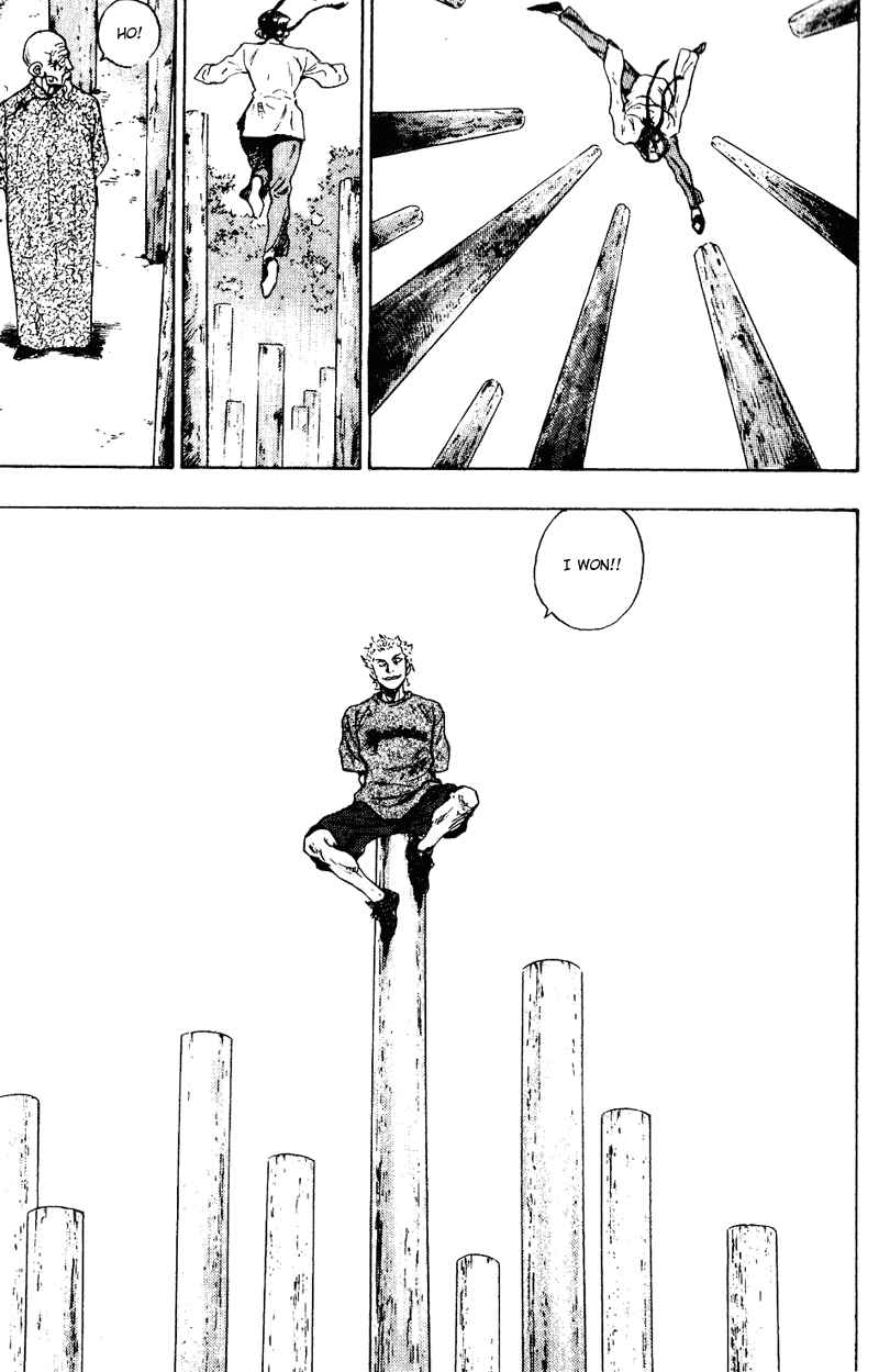 Page 17 Chapter 146 Shamo