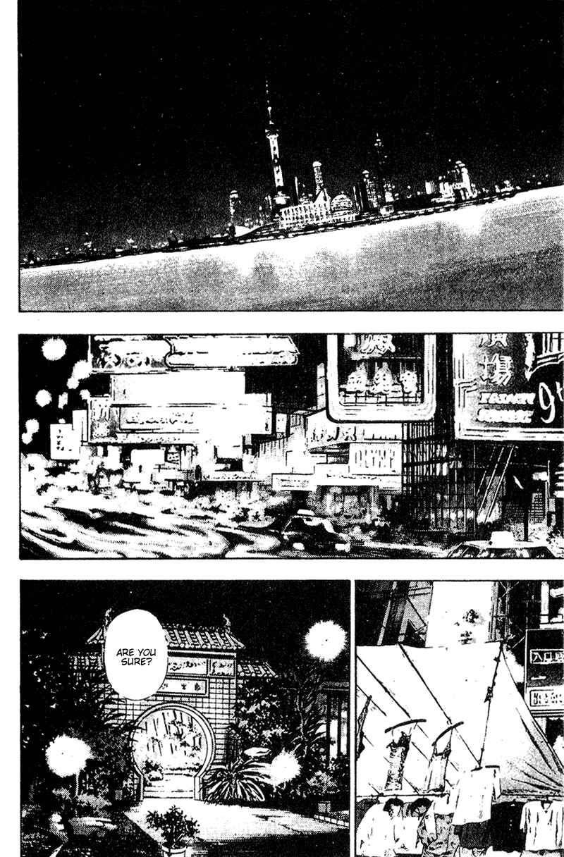 Page 18 Chapter 146 Shamo