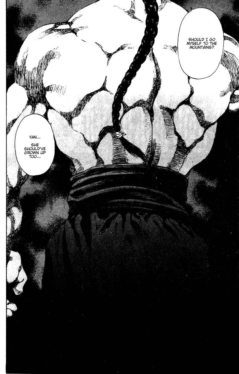 Page 20 Chapter 146 Shamo