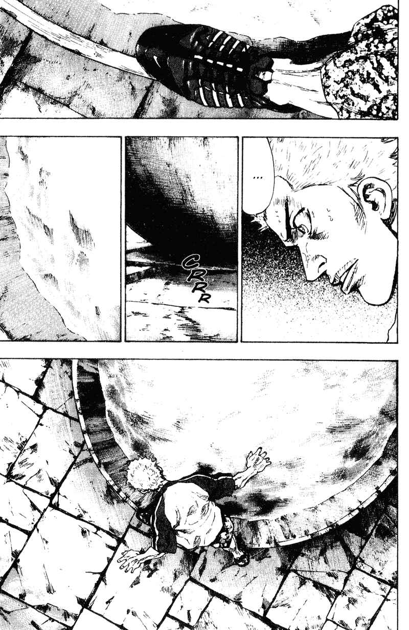 Page 5 Chapter 146 Shamo