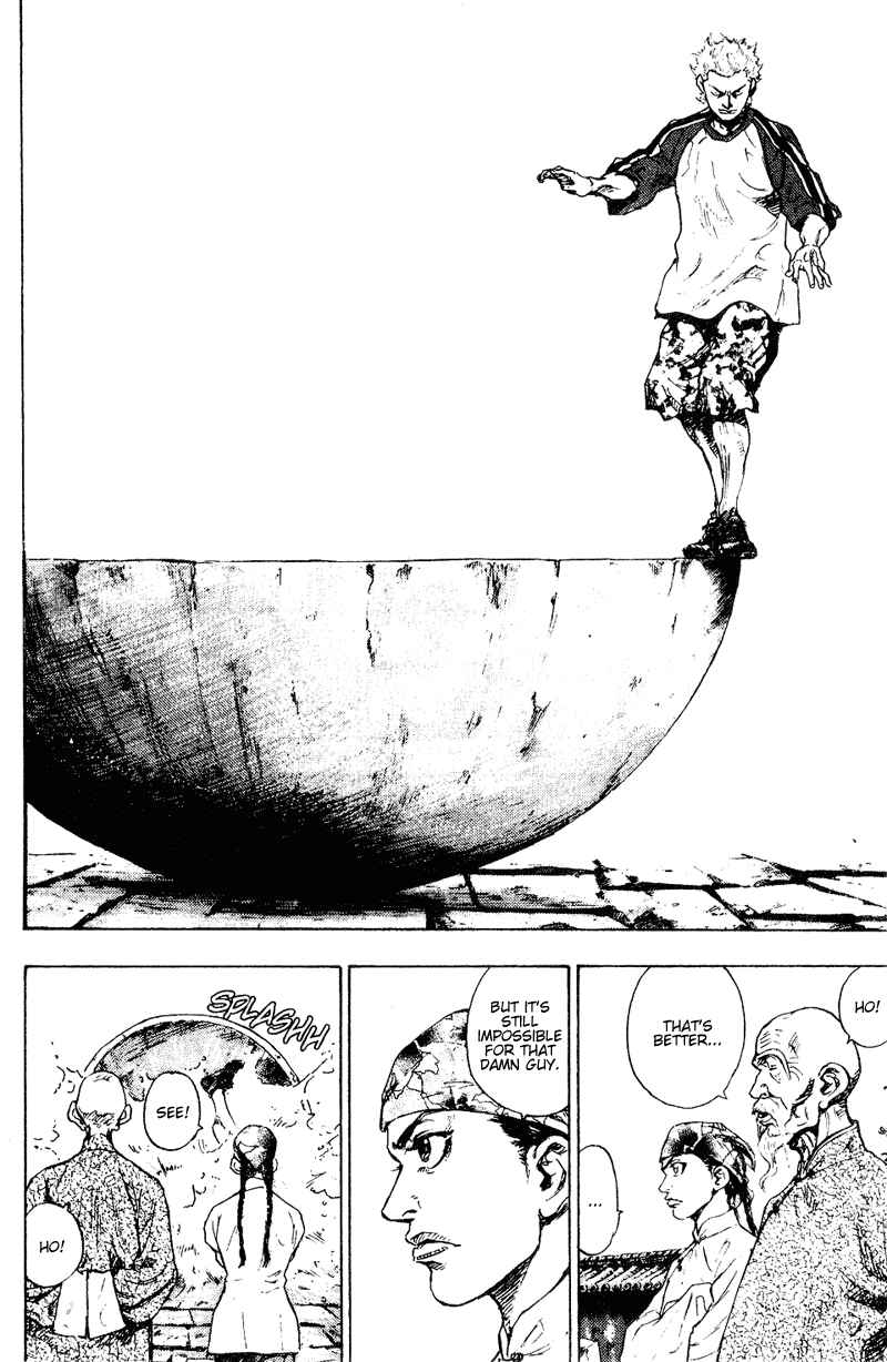 Page 6 Chapter 146 Shamo