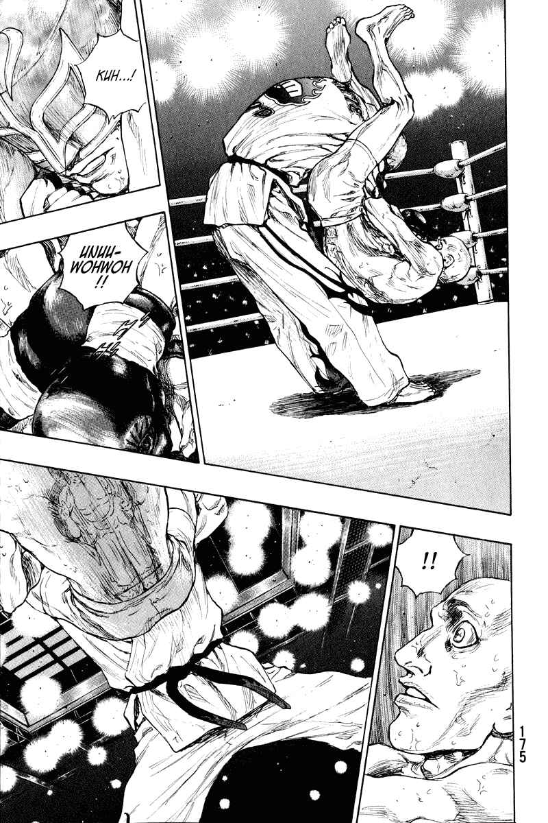 Page 12 Chapter 17 Shamo