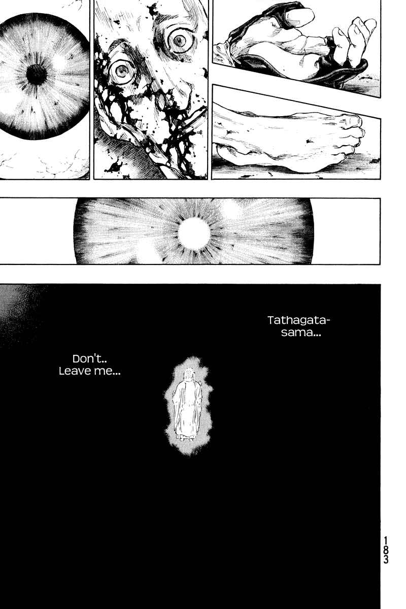 Page 20 Chapter 17 Shamo
