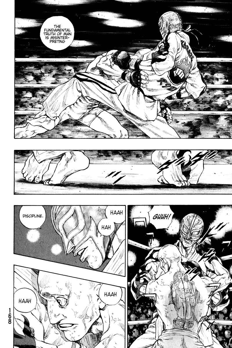 Page 5 Chapter 17 Shamo