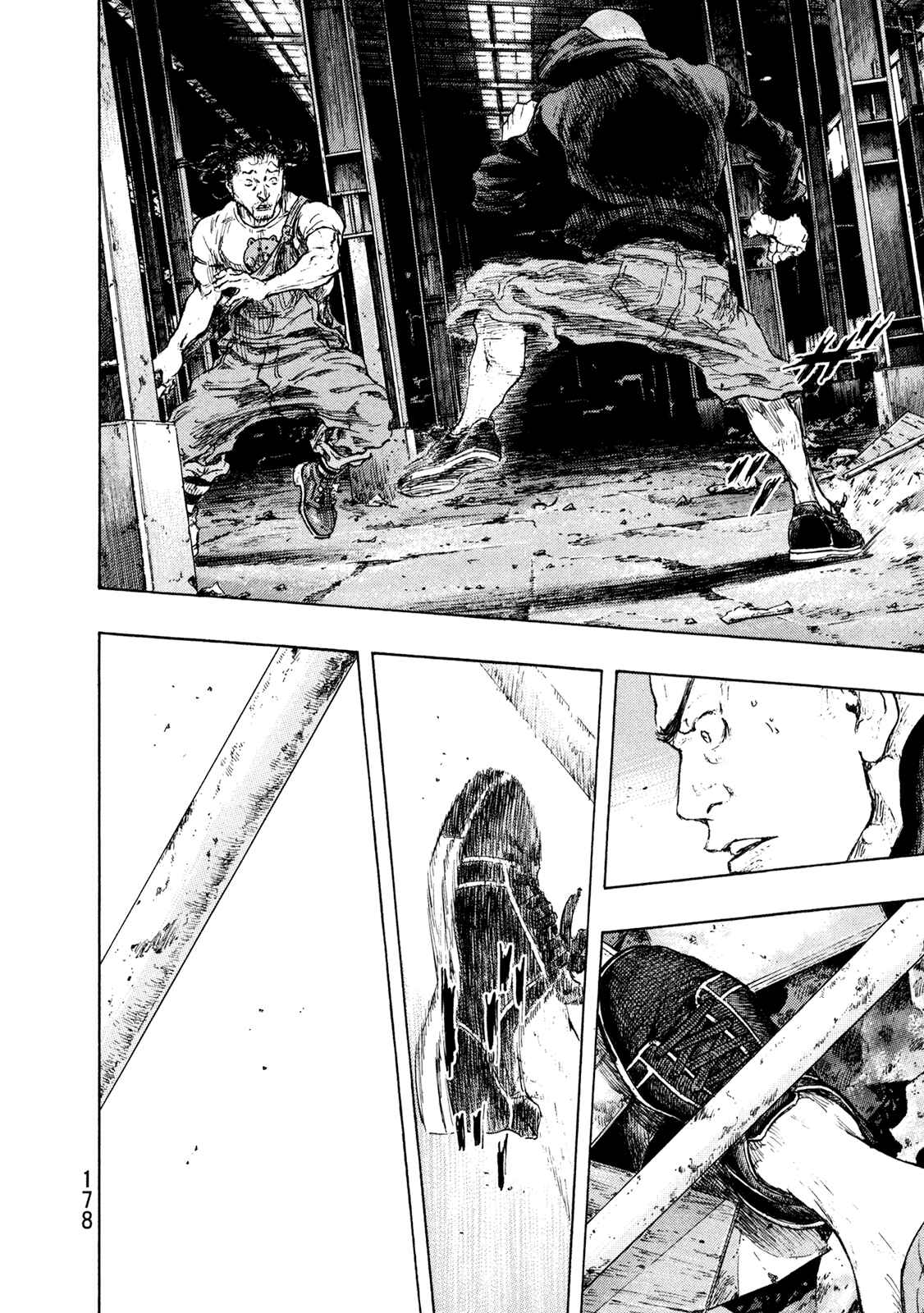 Page 11 Chapter 116 Shamo