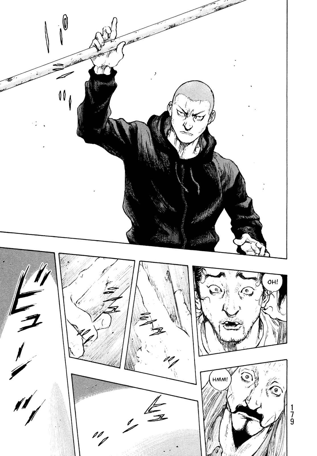 Page 12 Chapter 116 Shamo