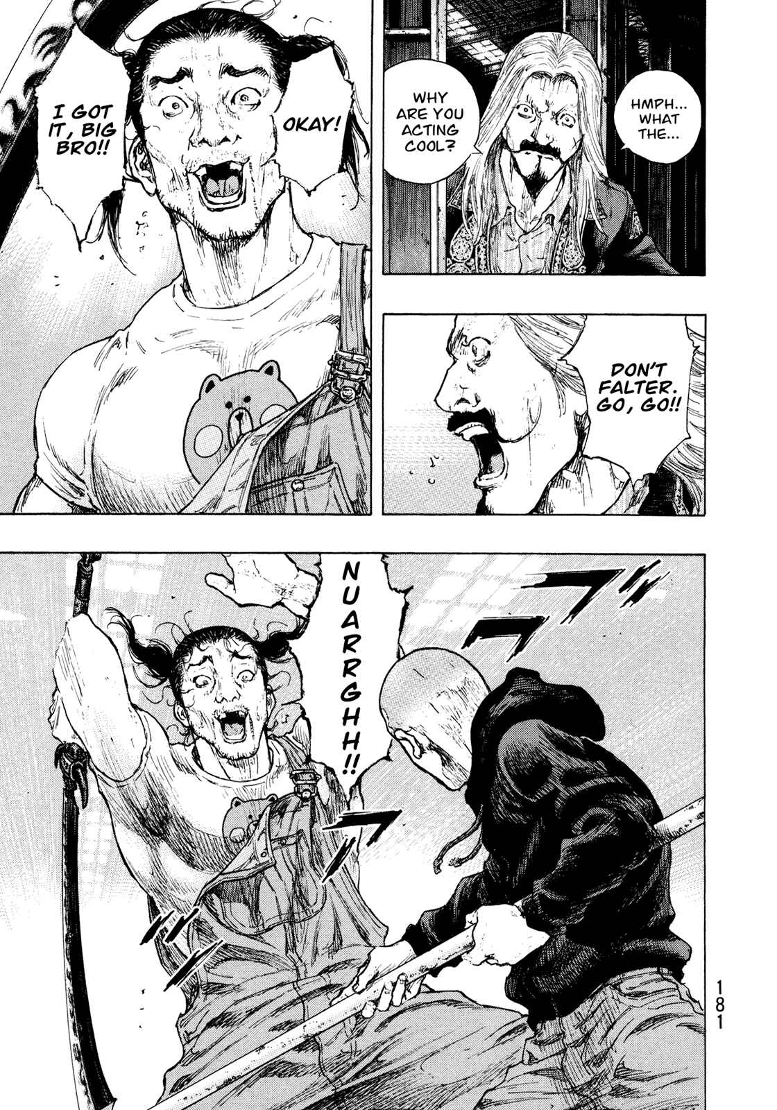 Page 14 Chapter 116 Shamo
