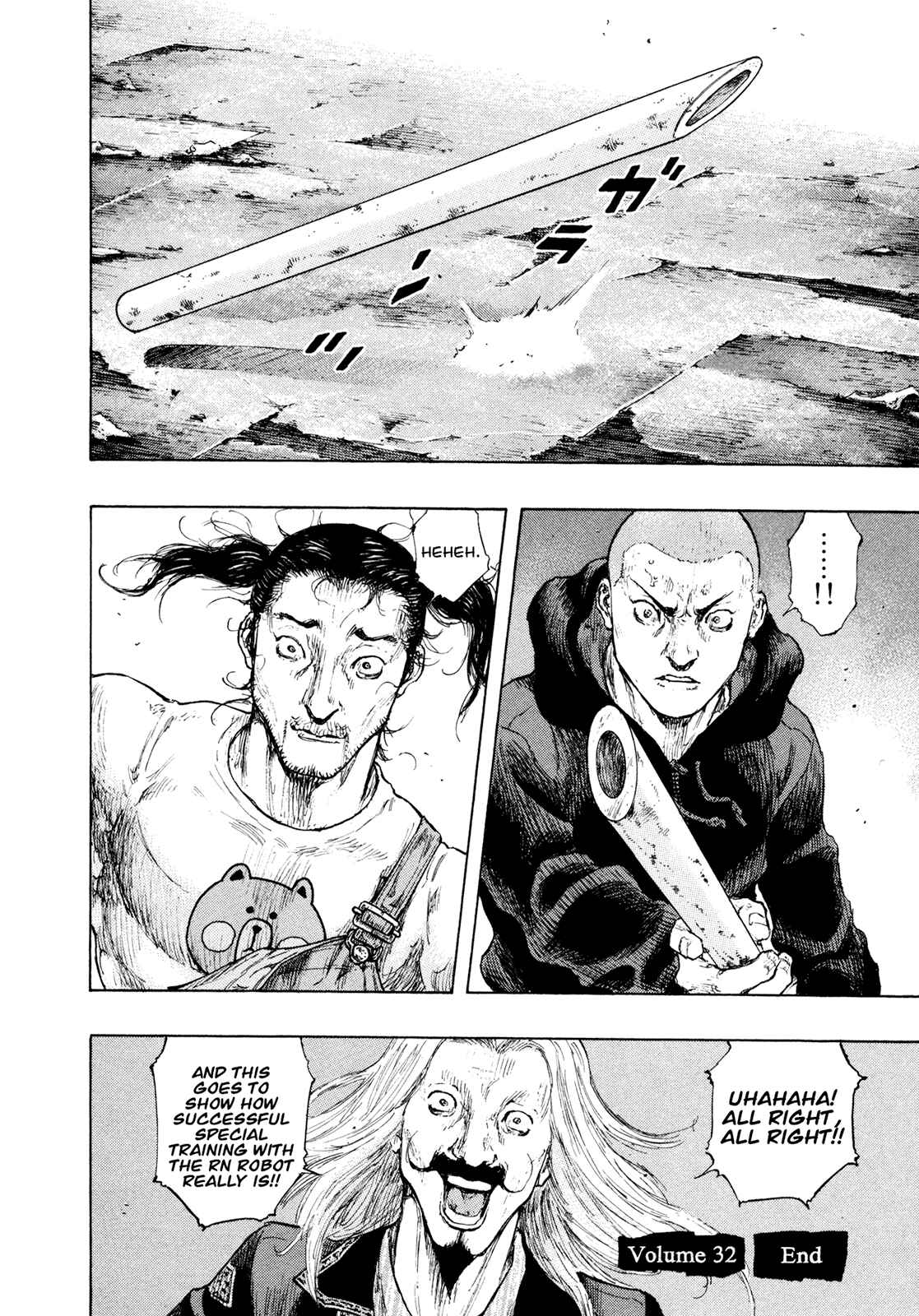 Page 18 Chapter 116 Shamo