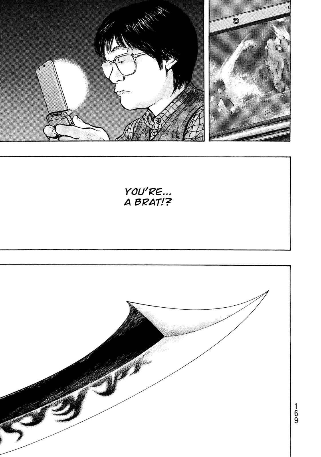 Page 3 Chapter 116 Shamo