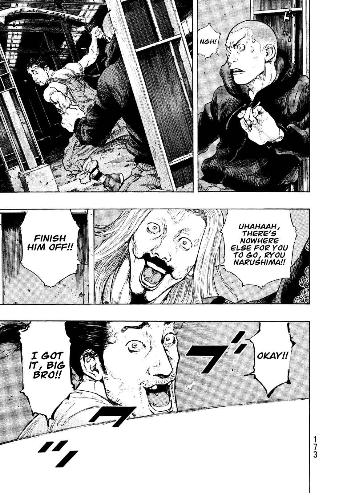 Page 6 Chapter 116 Shamo