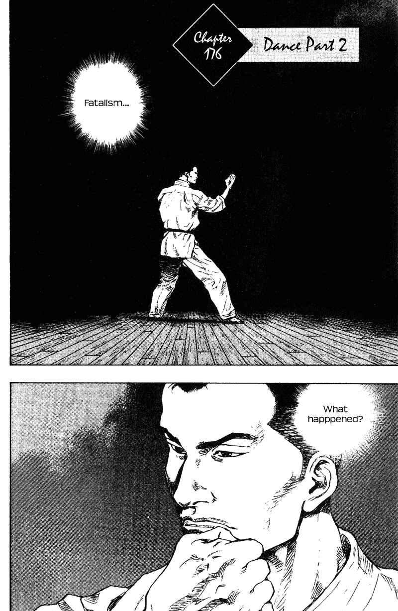 Page 1 Chapter 176 Shamo