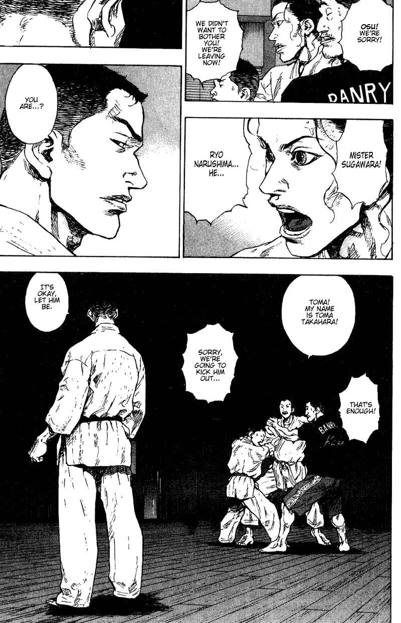 Page 10 Chapter 176 Shamo
