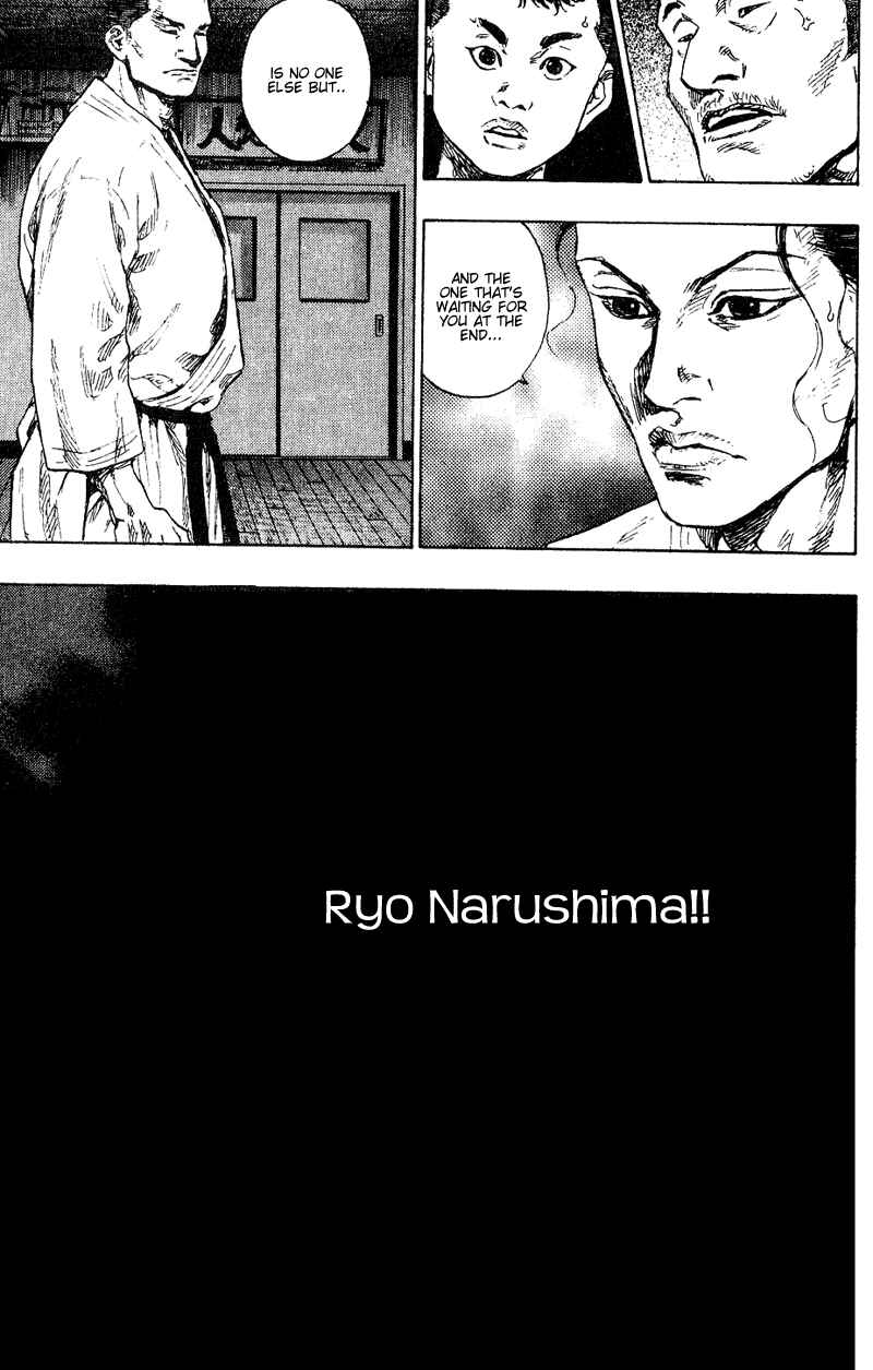 Page 12 Chapter 176 Shamo