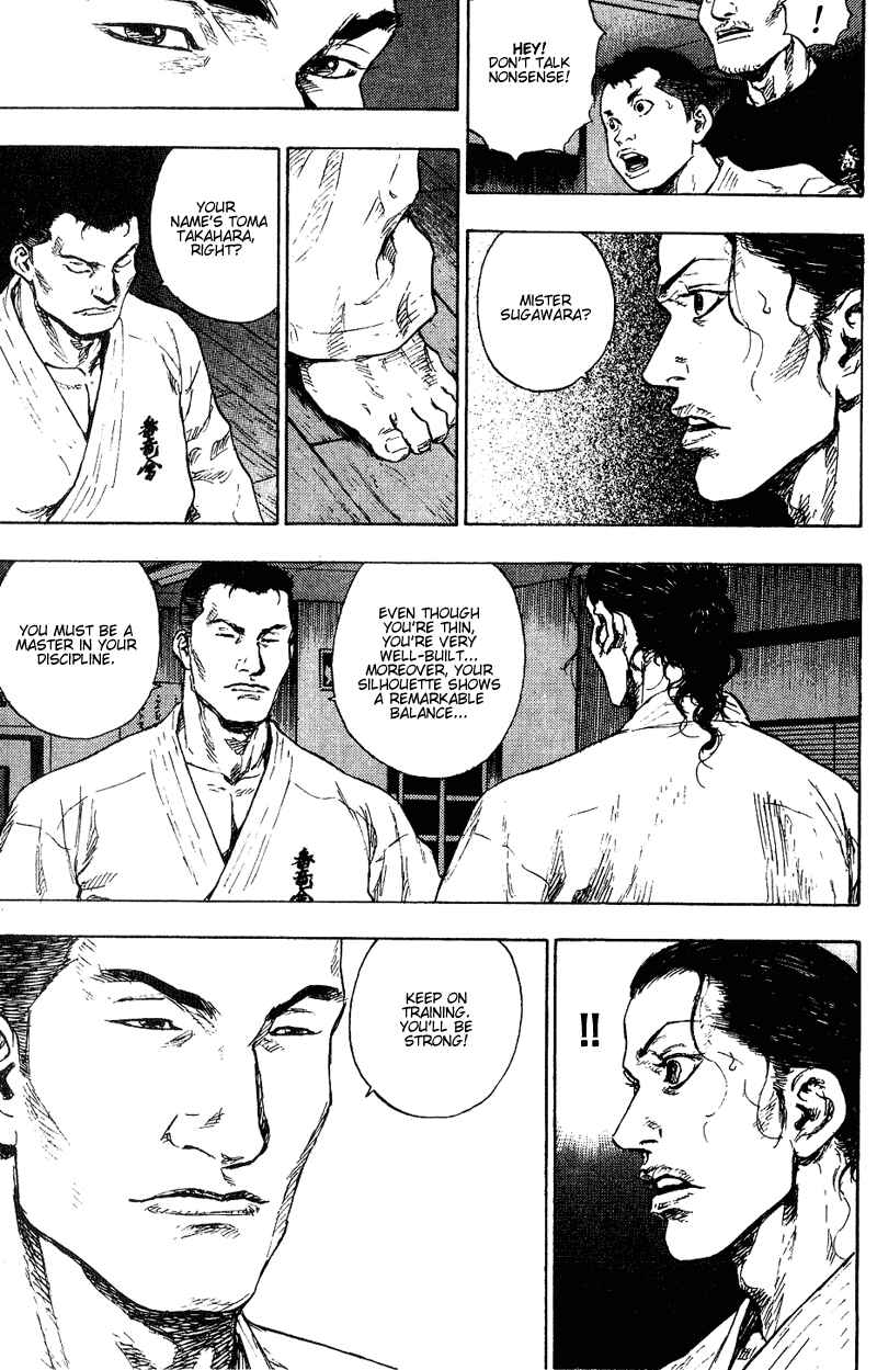 Page 14 Chapter 176 Shamo
