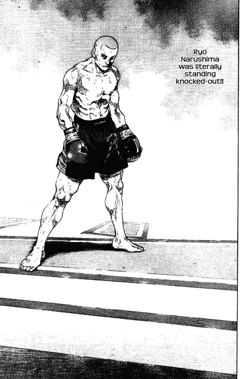 Page 4 Chapter 176 Shamo