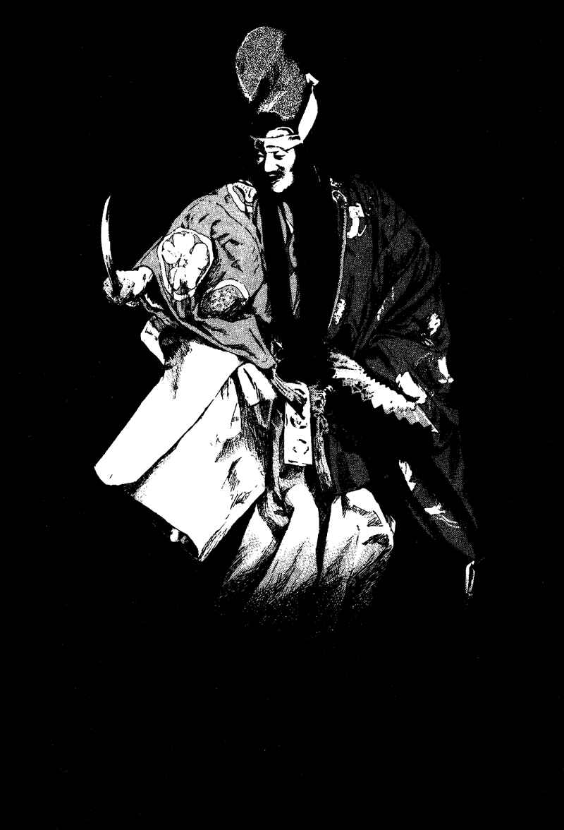 Page 8 Chapter 176 Shamo