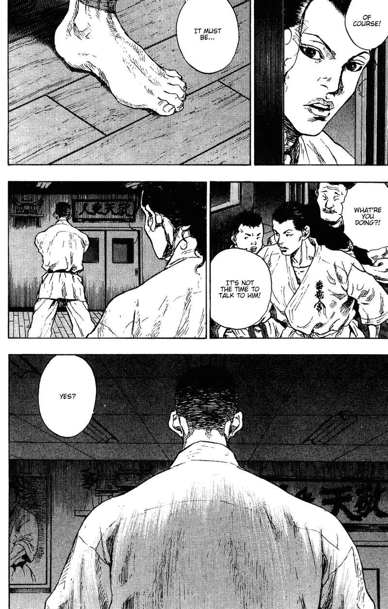Page 9 Chapter 176 Shamo