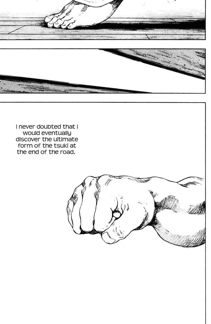 Page 15 Chapter 105 Shamo