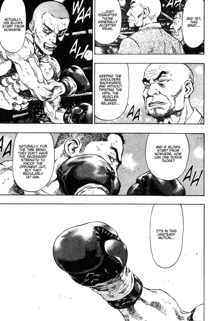 Page 17 Chapter 105 Shamo