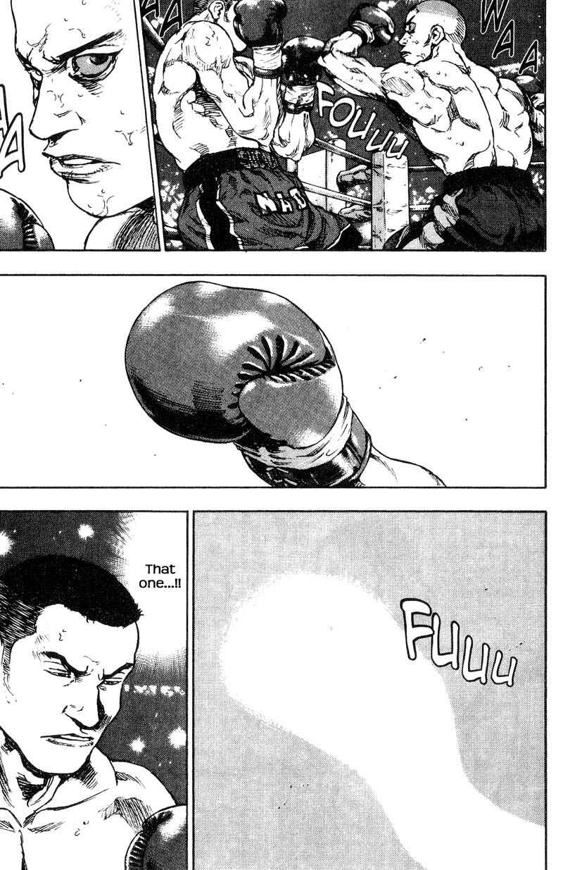Page 5 Chapter 105 Shamo