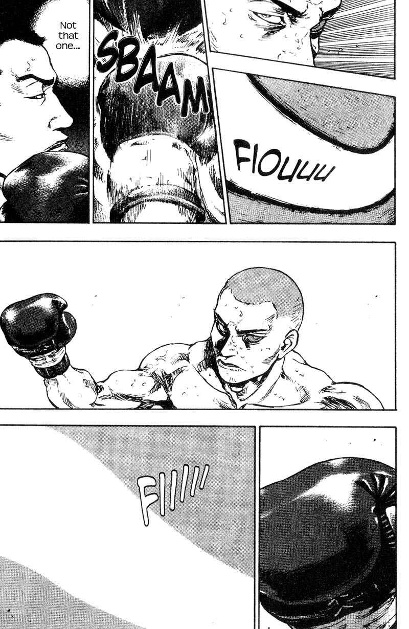 Page 7 Chapter 105 Shamo
