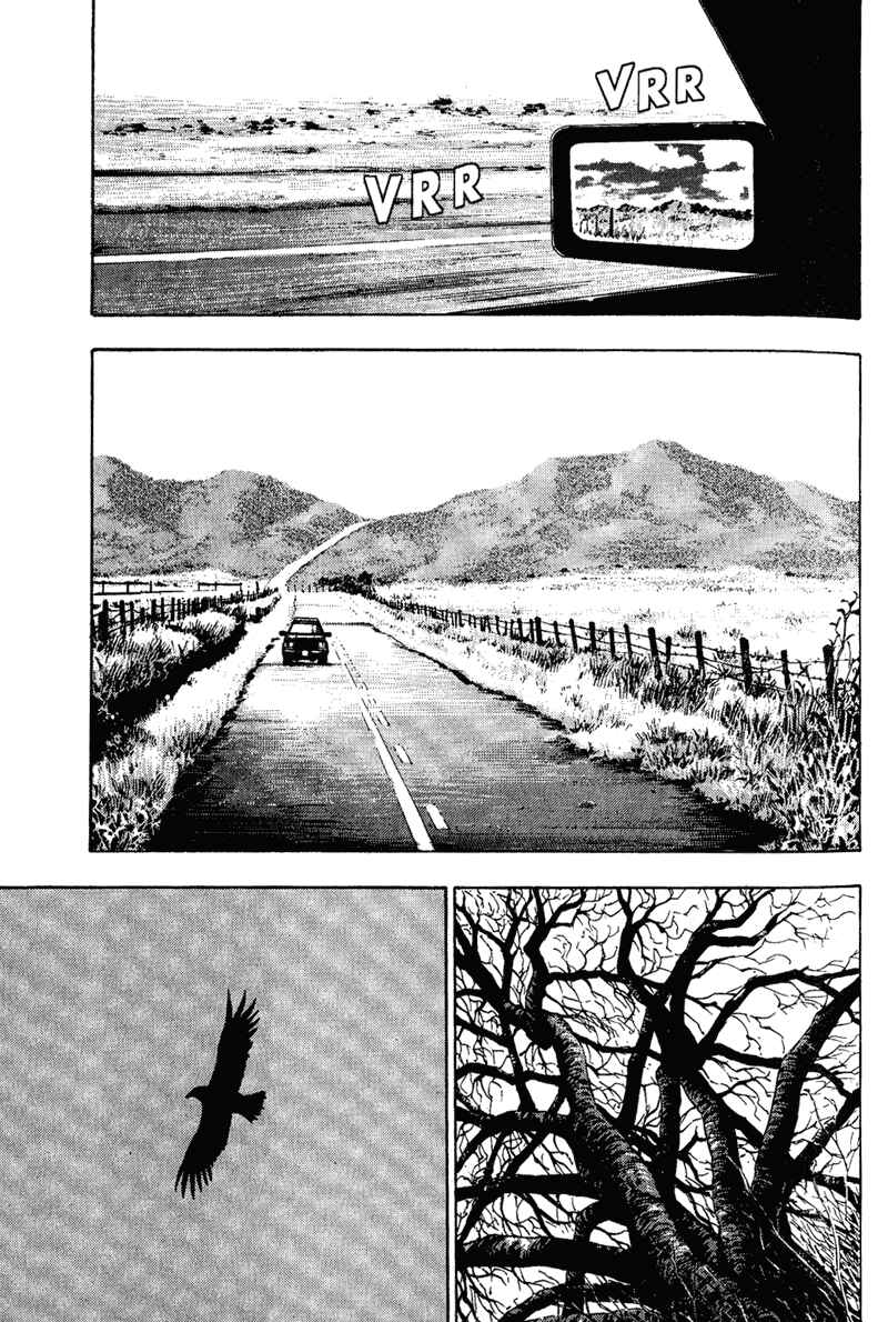 Page 5 Chapter 80 Shamo