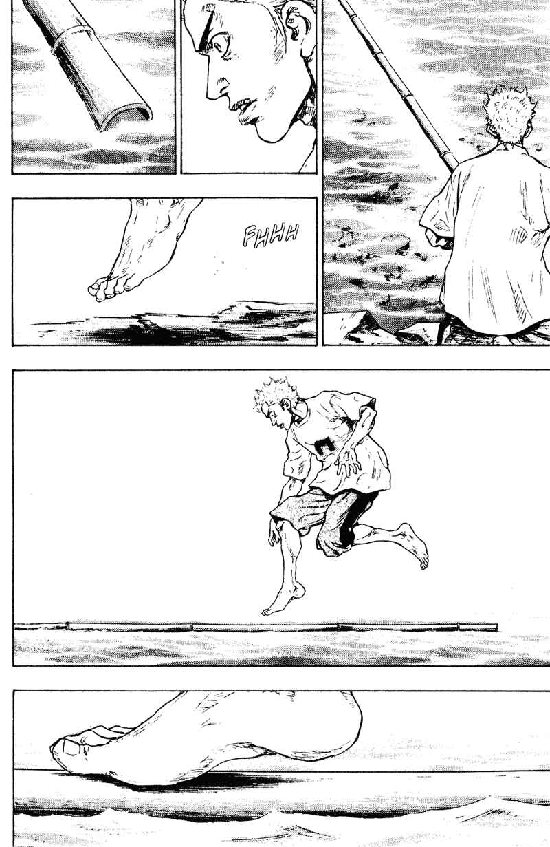 Page 10 Chapter 147 Shamo