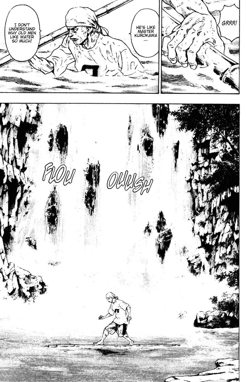 Page 13 Chapter 147 Shamo