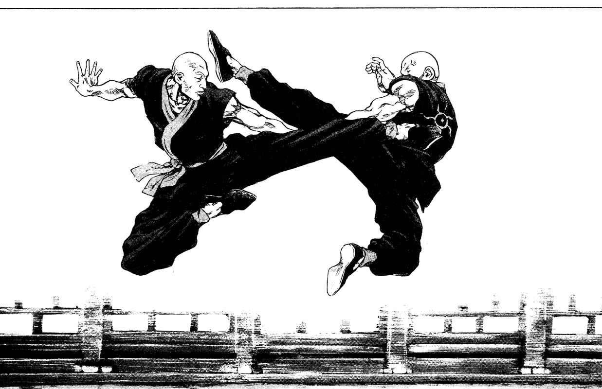 Page 15 Chapter 147 Shamo